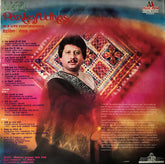Pankaj Udhas = Pankaj Udhas - Mehfil = मेहफिल (In A Live Performance) (Vinyl) (2)